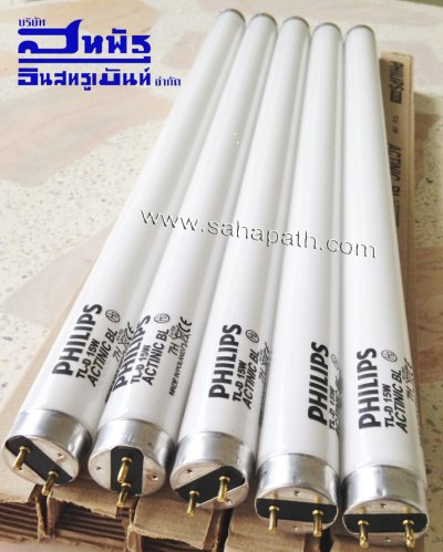 หลอดไฟล่อแมลง 15W PHILIPS