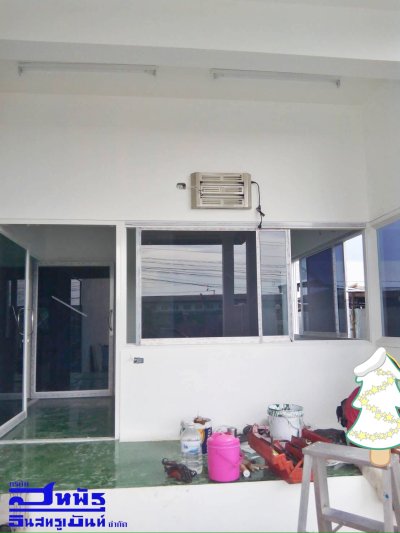 เครื่องไฟล่อแมลง แบบกาว รุ่น 18G-S1