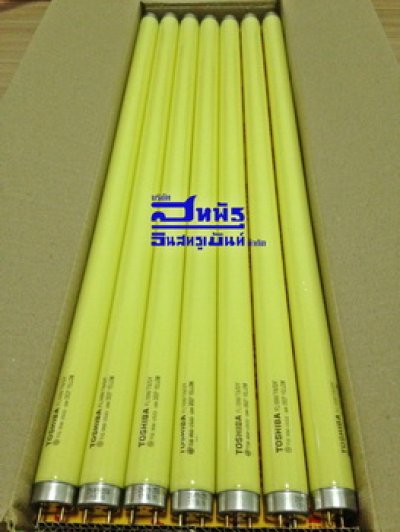 หลอดไล่แมลง 18 วัตต์ TOSHIBA