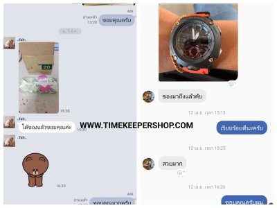 รีวิวลูกค้า