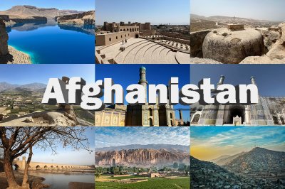 ทัวร์อัฟกานิสถาน 14 วัน 12 คืน 2569