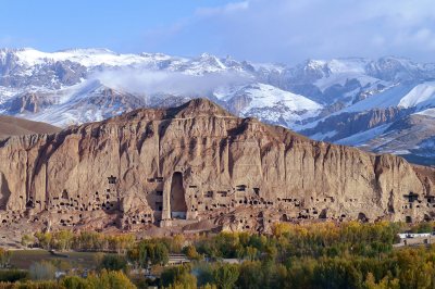 ทัวร์อัฟกานิสถาน 14 วัน 12 คืน 2569