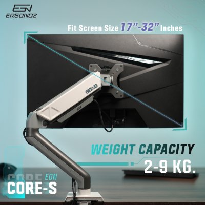 แขนจับจอมอนิเตอร์ ERGONOZ Monitor Arm EGN-ASTRO-S-W White