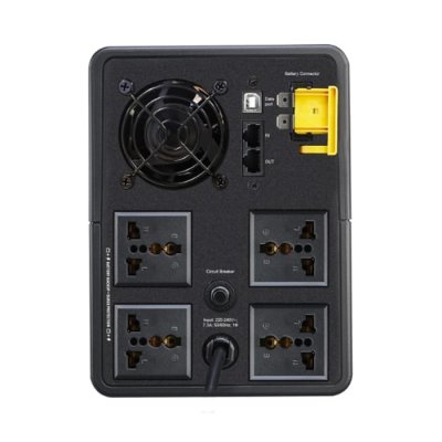 UPS_APC_Back_UPS_1600VA_900W_3_kai_com