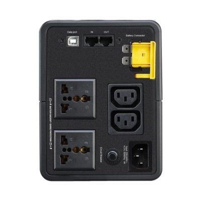 UPS_APC_Back_UPS_950VA_520W_3_kai_com