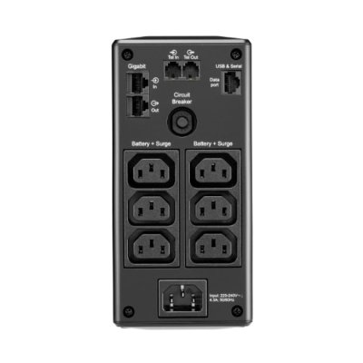 UPS_APC_Back_UPS_Pro_900VA_540W_3_kai_com
