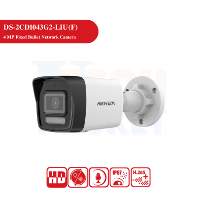 HIKVISION IP Camera กล้องไอพี รุ่น DS-2CD1043G2-LIU