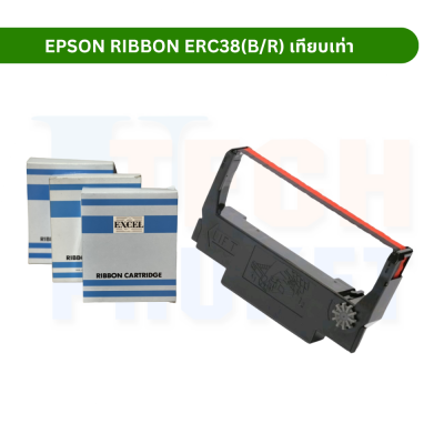 EPSON RIBBON ERC38(B/R) เทียบเท่า