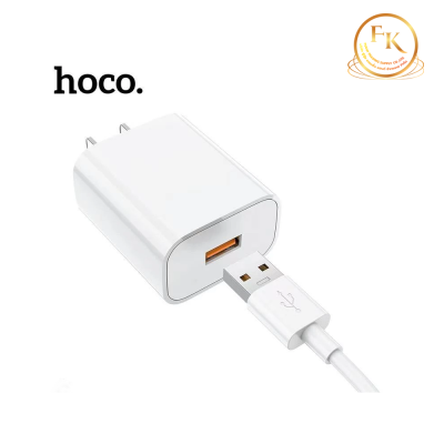 HOCO หัวชาร์จ DC19 อะแดปเตอร์ 22.5W Super Fast Charge