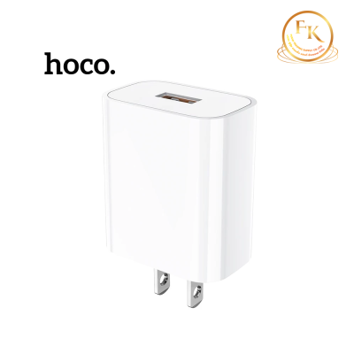 HOCO หัวชาร์จ DC19 อะแดปเตอร์ 22.5W Super Fast Charge