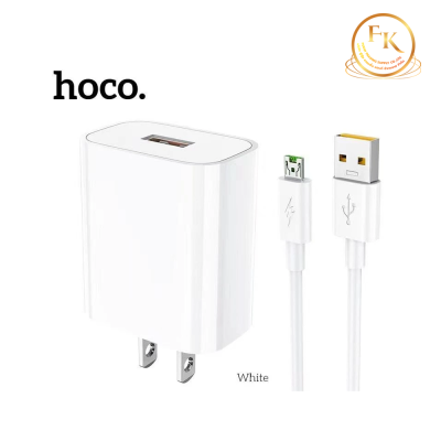 HOCO หัวชาร์จ DC19 อะแดปเตอร์ 22.5W Super Fast Charge