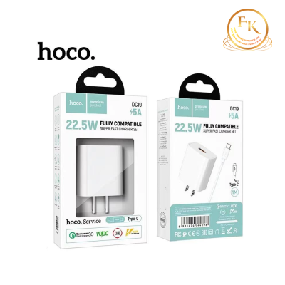 HOCO หัวชาร์จ DC19 อะแดปเตอร์ 22.5W Super Fast Charge
