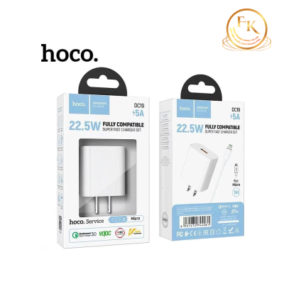 HOCO หัวชาร์จ DC19 อะแดปเตอร์ 22.5W Super Fast Charge