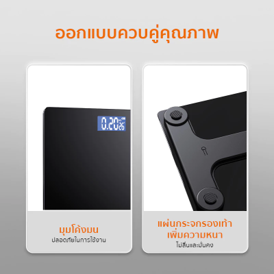 เครื่องชั่งน้ำหนัก Gaabor GWS-M01A