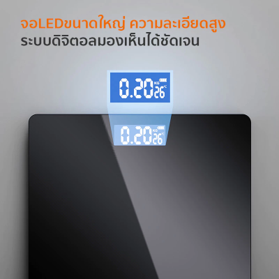 เครื่องชั่งน้ำหนัก Gaabor GWS-M01A
