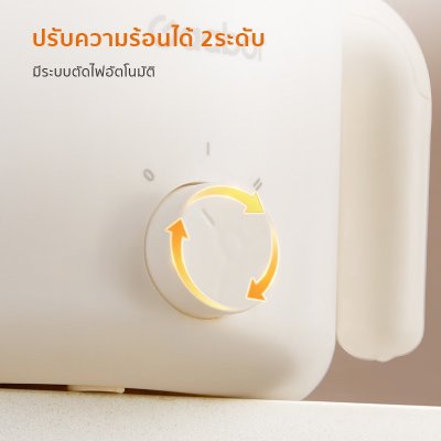หม้ออเนกประสงค์ Gaabor