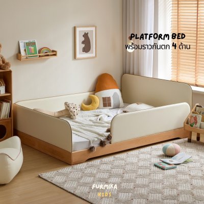 Cozi Montessori Bed