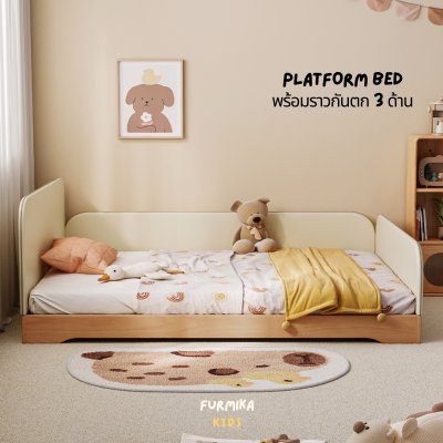 Cozi Montessori Bed