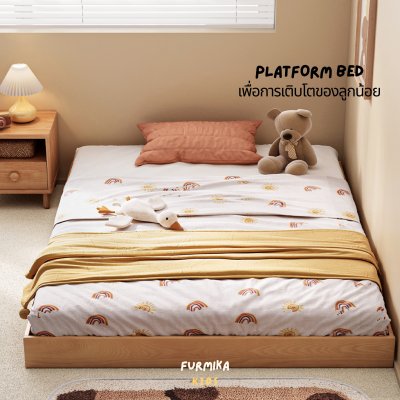 Cozi Montessori Bed