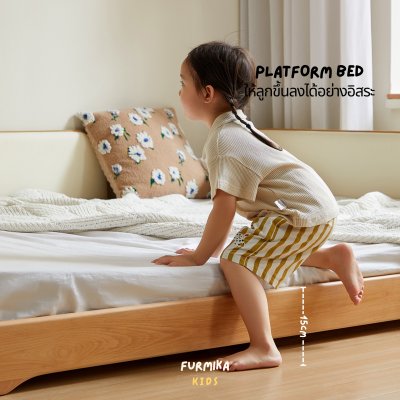 Cozi Montessori Bed