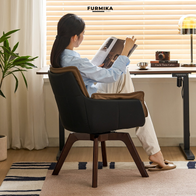 Brunn Swivel Chair