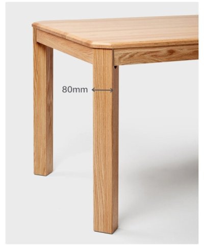 Mobi Oak Dining Table