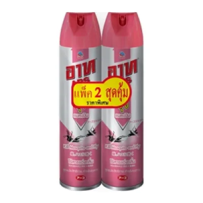 อาท เจ็ท พิงค์ 600 มล.ไร้สารแต่งกลิ่น แพ็ค 2