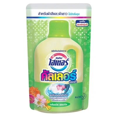 ไฮเตอร์ คัลเลอร์ สีเหลือง น้ำ 800 มล.