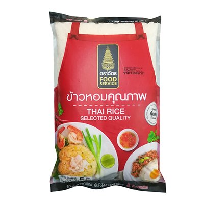 ข้าวหอมพิเศษฟู้ดเซอร์วิส  5 กก.ตราฉัตร