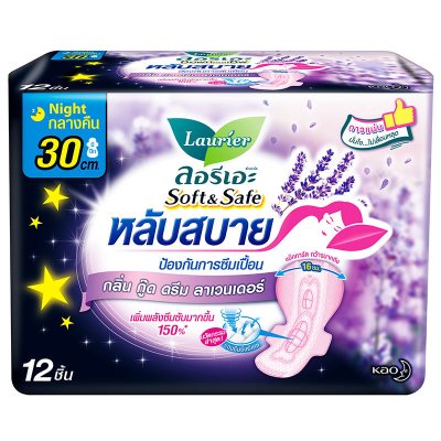 ลอรีเอะลาเวนเดอร์ 30ซม. 12ชิ้น
