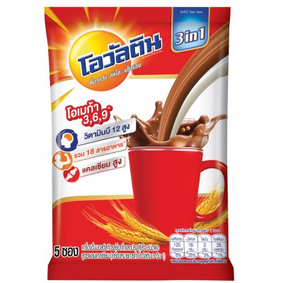 โอวัลติน 3อิน1 ไฮไนน์ 29กรัม5ซอง