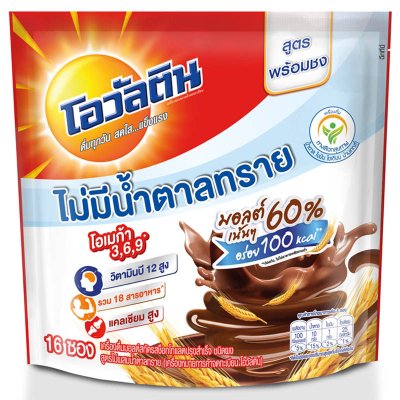 โอวัลติน3อิน1สูตรไม่มีน้ำตาล 25กรัม17ซอง