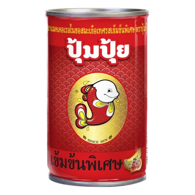ปลาซาดีนในซอสมะเขือเทศ 155ก. ปุ้มปุ้ย