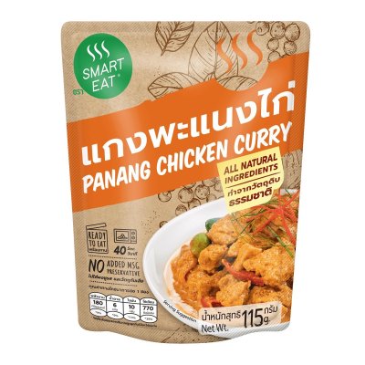 อาหารพร้อมทาน สมาร์ทอีท 115ก.