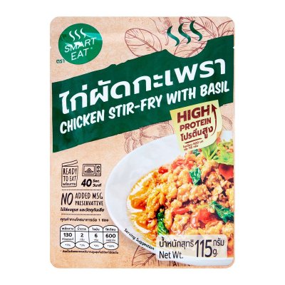 อาหารพร้อมทาน สมาร์ทอีท 115ก.