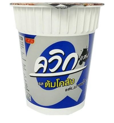 บะหมี่ (ควิกถ้วย) ต้มโคล้ง