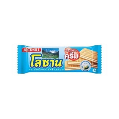โลซานเวเฟอร์สอดไส้