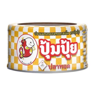 ปลาทอดรสเผ็ด 90 กรัม ปุ้มปุ้ย