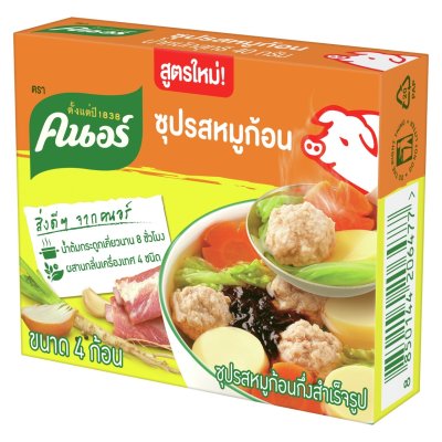 คนอร์ซุปก้อนรสหมู 40กรัม