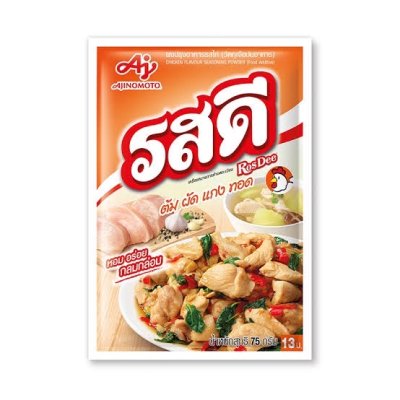 รสดีรสไก่ 70กรัม