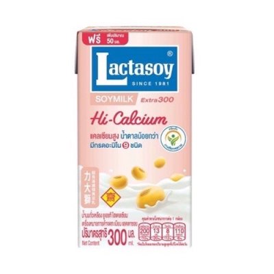 แลคตาซอยเจ UHT 300 มล. (เดี่ยว)
