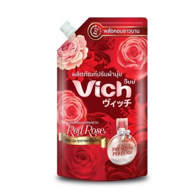 น้ำยาปรับผ้านุ่ม Vich กลิ่นกุหลาบ 550มล.