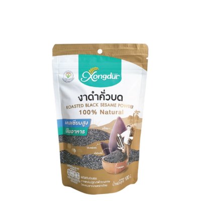 งาดำคั่วบดออร์แกนิค 100 กรัม