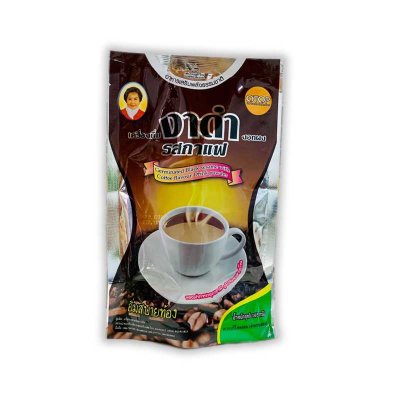 เครื่องดื่มงาดำงอกผง รสกาแฟ165ก. 4ดาว