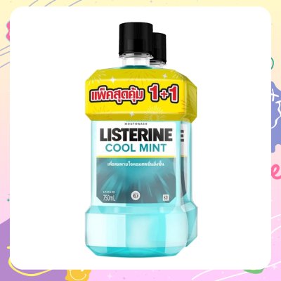 ลิสเตอรีนน้ำยาบ้วนปากคูลมินต์ 750 มล. แพ็คคู่