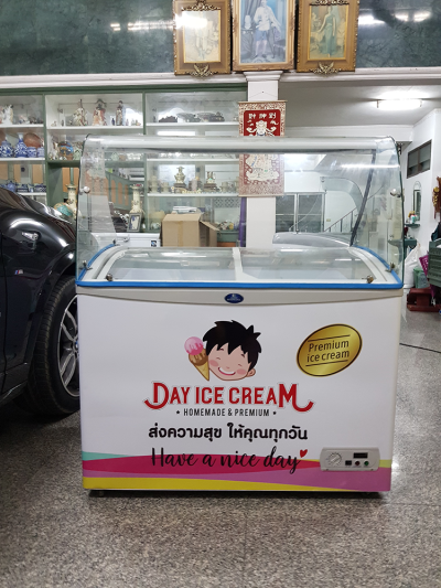 0002 กรรมวิธีการผลิต Dayicecream ( เดย์ไอศครีมโฮมเมด ) 16.10.61 