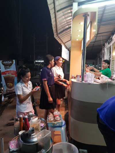 0007 ขอบพระคุณลูกค้าชาวนครปฐมทุกท่าน ที่ให้การต้อนรับเดย์ไอศครีมอย่างล้นหลามนะครับ ขอบพระคุณมากเลยครับ