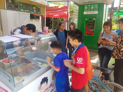 0025 สาขาที่13 ปั้ม ปตท.นงลักษณ์ ต.กรับใหญ่ อ.บ้านโป่ง
