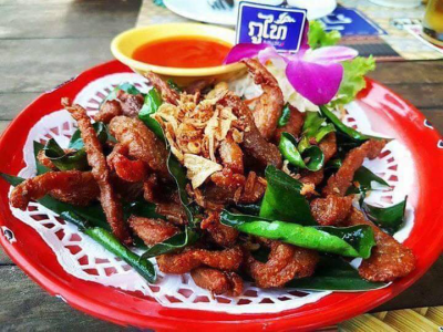 0029 สาขาที่16 ร้านภูไท รสแซ่บ สาขานครปฐม 