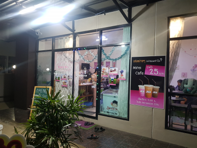 0030 สาขาที่17 ร้าน bingsuboy by mirei café  ใต้หอพัก Alice @หน้าม.เกษตรกำแพงแสน